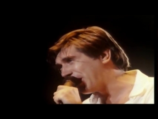 Roxy music “ my only love “ live @ frejus france 1982