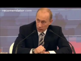 Мотивация от путина, золотые слова