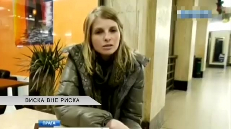 Порновидео представляет прошлое украинской шалуньи виски (wiska / виска)