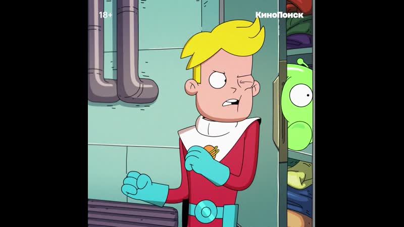 «крайний космос» пряник