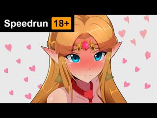 Zeldas nsfw speedrun (+18)