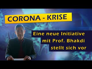 Corona krise eine neue initiative mit prof bhakdi stellt sich vor [blick über den zaun]