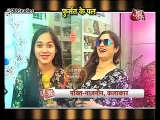 Spa dayout with jannat zubair aka pankhti