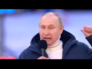 Ебать хохлов ебать