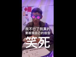 Jake hsu happy new year 2