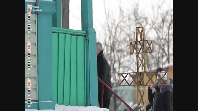 Источник porn video – Конфликт между сторонниками пцу и упц(мп) источник