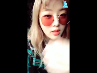 170404 [v live] скучно!скучно!!!!скучно!!!!!!!!!!