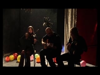 Dair ard toss the feathers