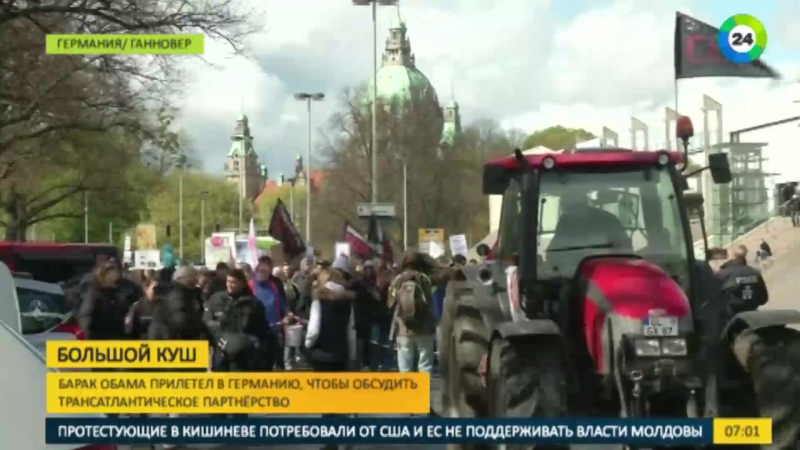 Ганновер встретил обаму протестами