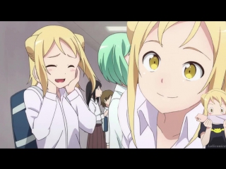 Demi chan wa kataritai