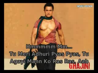 Ghajini guzarish karaoke