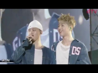 #junbin #binjun #hanbin #june #bi #junhoe