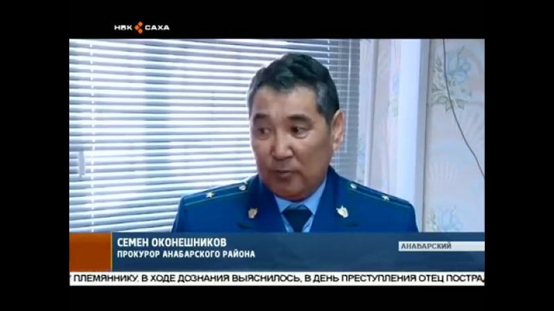 Печь porn video – В якутии пьяный дядя пытался засунуть племянника в печь