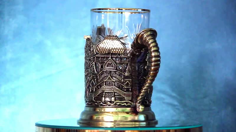 Подстаканник (бронза) с юбилеем 65 лет!