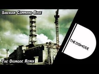 Daniel backes & peter moslener siberian command base (the dismode remix)