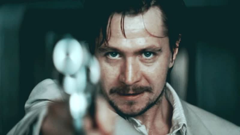 Leon stansfield/mathilda gary oldman