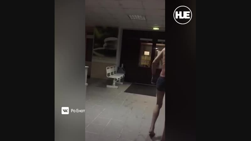 В зеленодольскую больницу привезли мужчину с ножом в спине