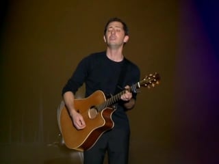 Gad elmaleh l'autre c'est moi