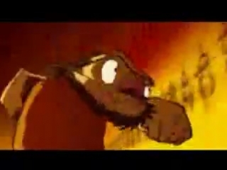 Первобытная эротика