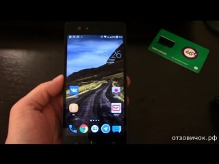 Первый русскоязычный видеобзор смартфона bq aquaris m5 16gb 3gb ram