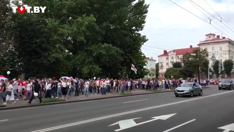 Магілёў