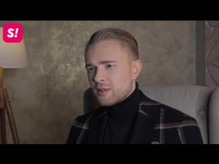 Интервью егора крида 14 03 2018