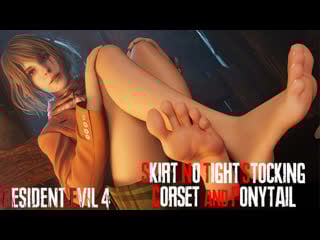 Ashley graham ★ corset and ponytail mod and skirt no tights stocking