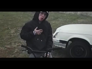 Lil xan я бухаю на квартири