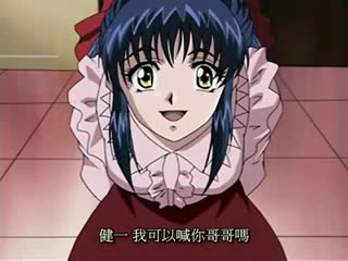 [動畫][無修正]waver ウェーバー 1