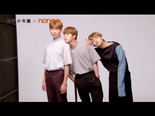 170619 bts nonno magazine august 2017 issue making special movie "on" ver