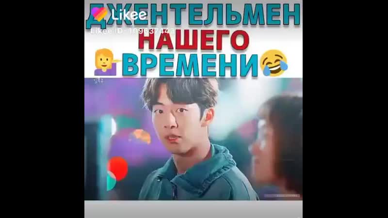 Ауыр атлетика перизаты ким бок джу (480p) mp4