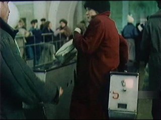 1990 porn video – Собачий пир 1990