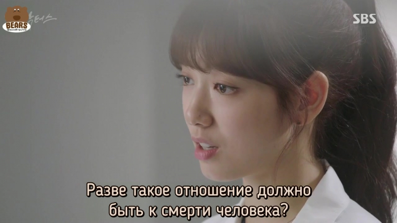 Bears porn video – [fsg bears] врачи / doctors (6/20)