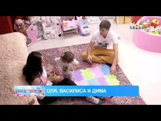 05 11 2019 ссл рапа про черно mp4