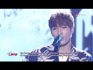 Kim feel － stay with me @ simply kpop 150703