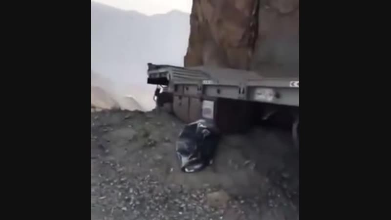 Завис над пропастью