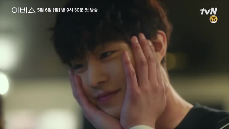 2019 | «бездна» тизер к дораме