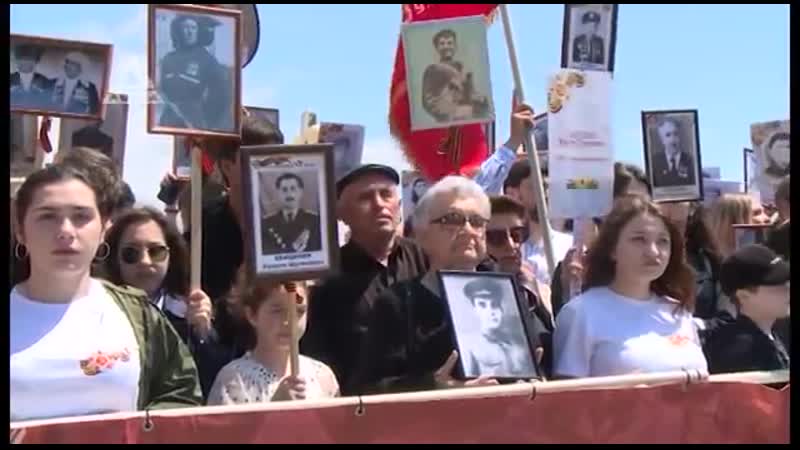 9 мая 2019 года в сухуме акция "бессмертный полк"