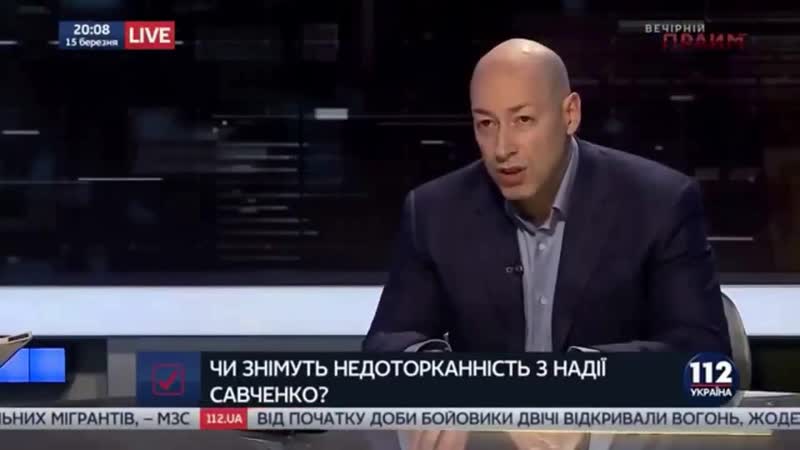 Еврей мольфар, хохло ванга ххi века