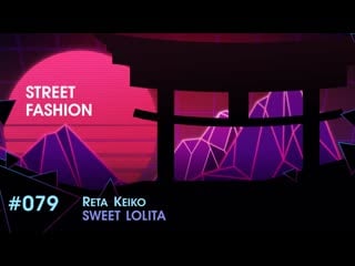 Fashion reta keiko sweet porn