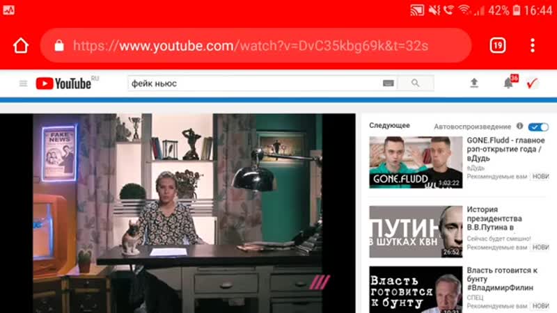 Лайв porn video – Итоги дня с волхонский лайв выпуск 3 скабеева и новые штрафы {23 10 2018}