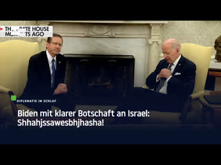 Biden mit klarer botschaft an israel shhahjssawesbhjhasha!