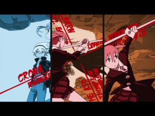 Soul eater ending 03 bakusou yume uta (diggy mo)