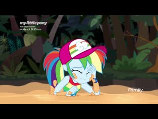 My little pony equestria girls spring breakdown (quicksand)