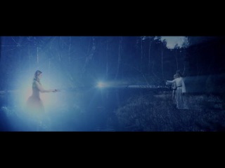 Amberian dawn magic forest