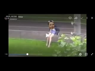 Денчик флексит