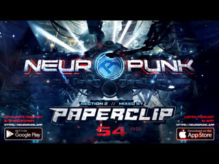 Neuropunk[54/2] mixed by paperclip/vimat captured by a dreams