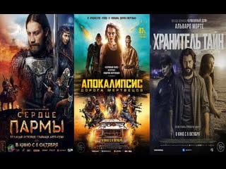 Кинозвезда 01 10 22