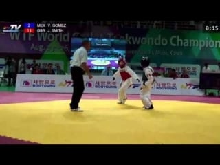 Gomez vannessa (mex) vs smith jordyn (gbr) f 33kg