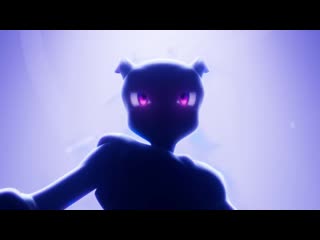 Mewtwo strikes back evolution trailer 1